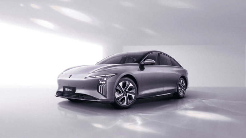 Forthing S7: Düşük Sürtünme Katsayısıyla Elektrikli Sedan