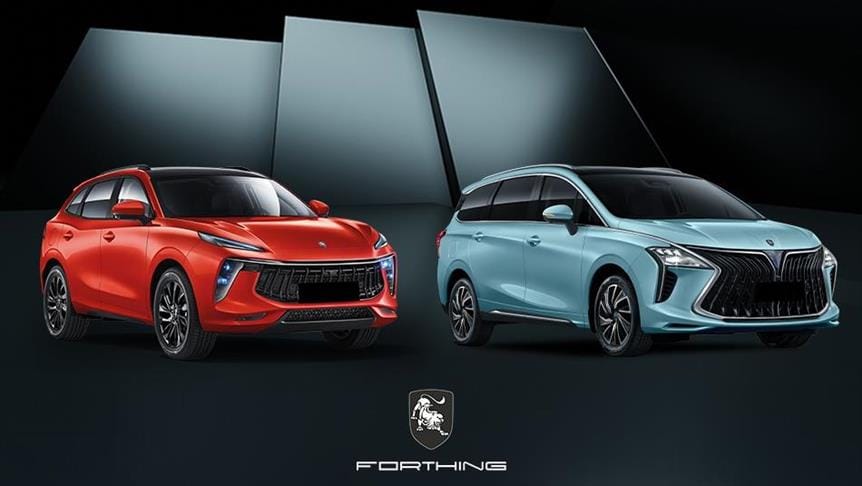 Forthing S7, Aerodinamizmi İle Öne Çıkıyor